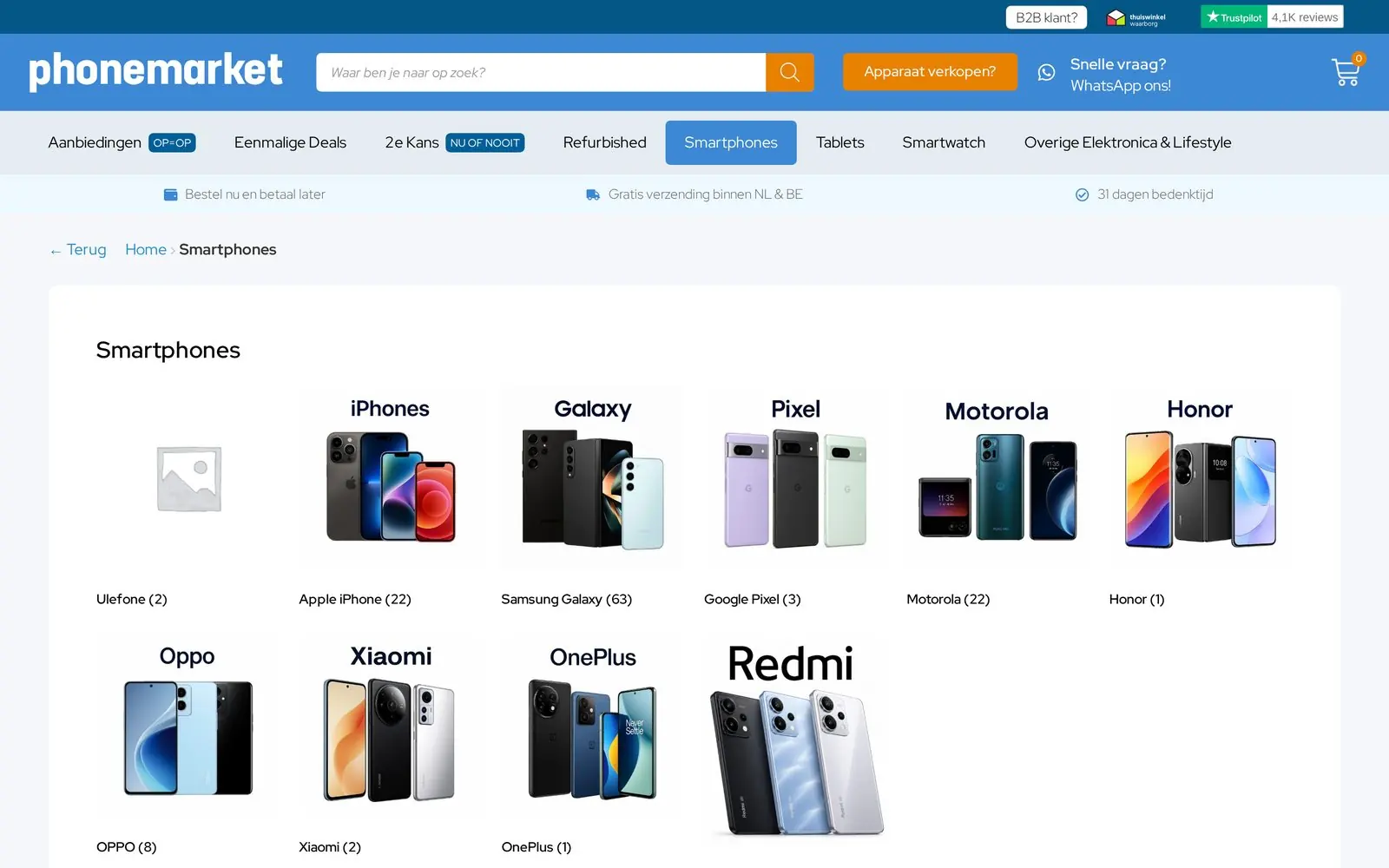 Productoverzicht op PhoneMarket.nl